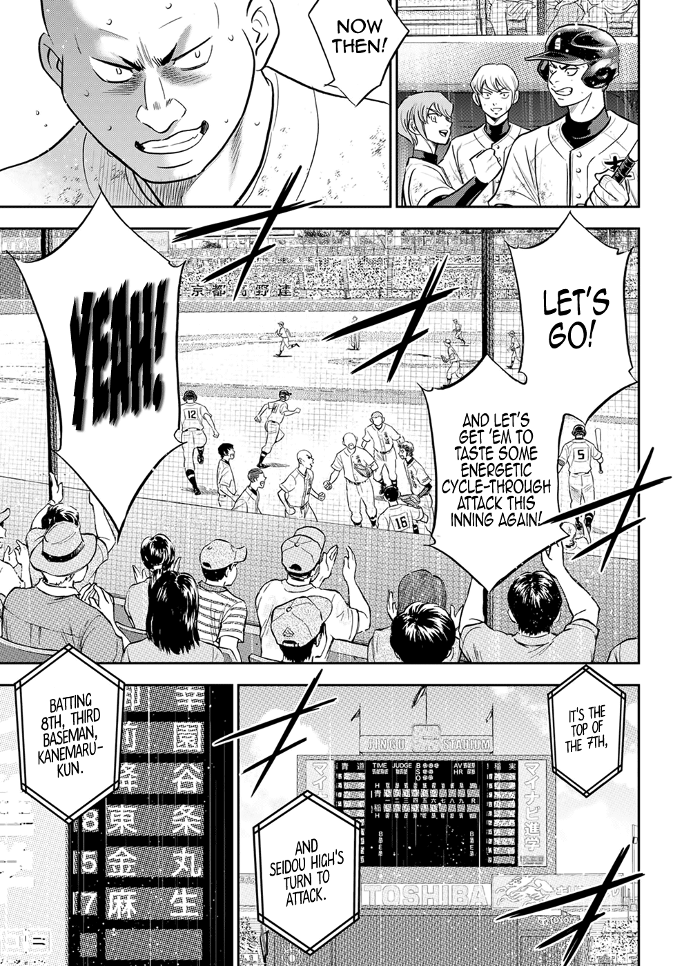 Daiya no A - Act II Chapter 286 9